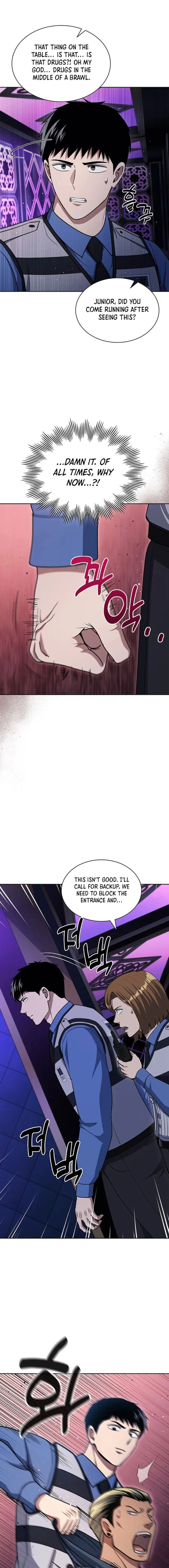 Reset Life of Regression Police Chapter 112 6